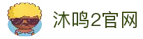 APP下载中心